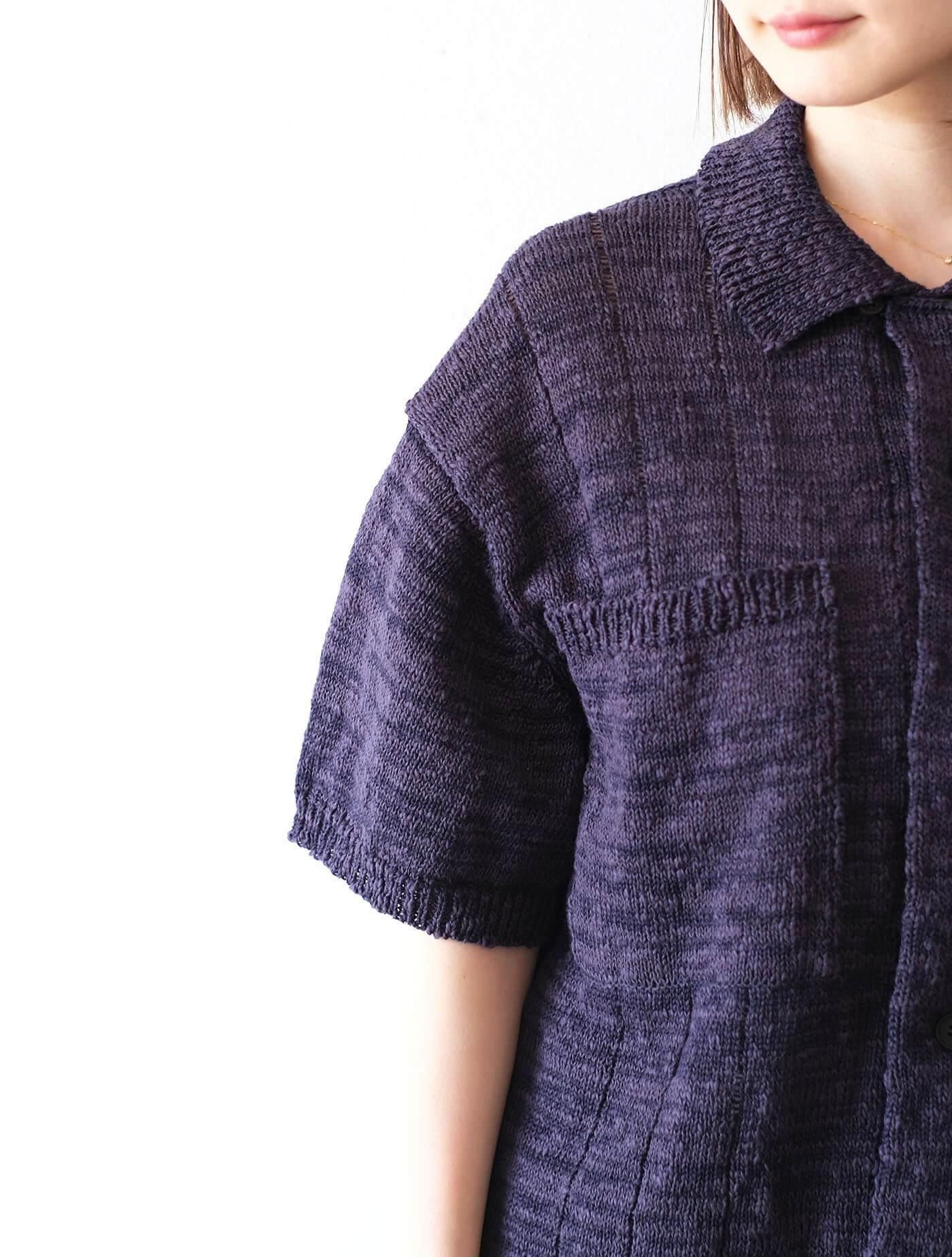 gardener knit polo (ASEEDONCLOUD)