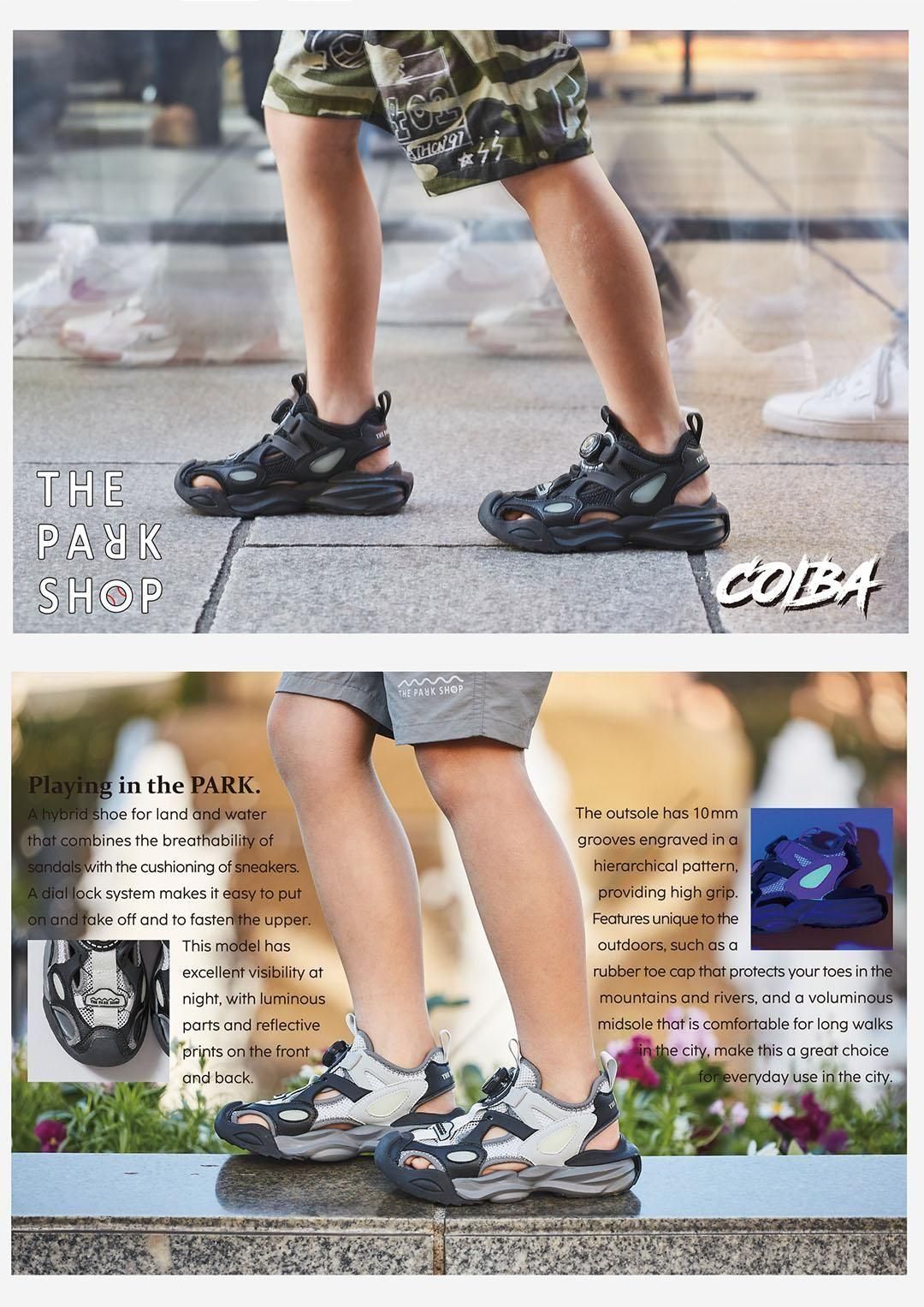 スニーカー "COIBA" (THE PARK SHOP)