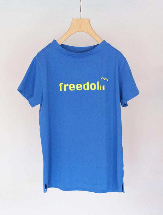 Homie Tee print  (Lim home)
