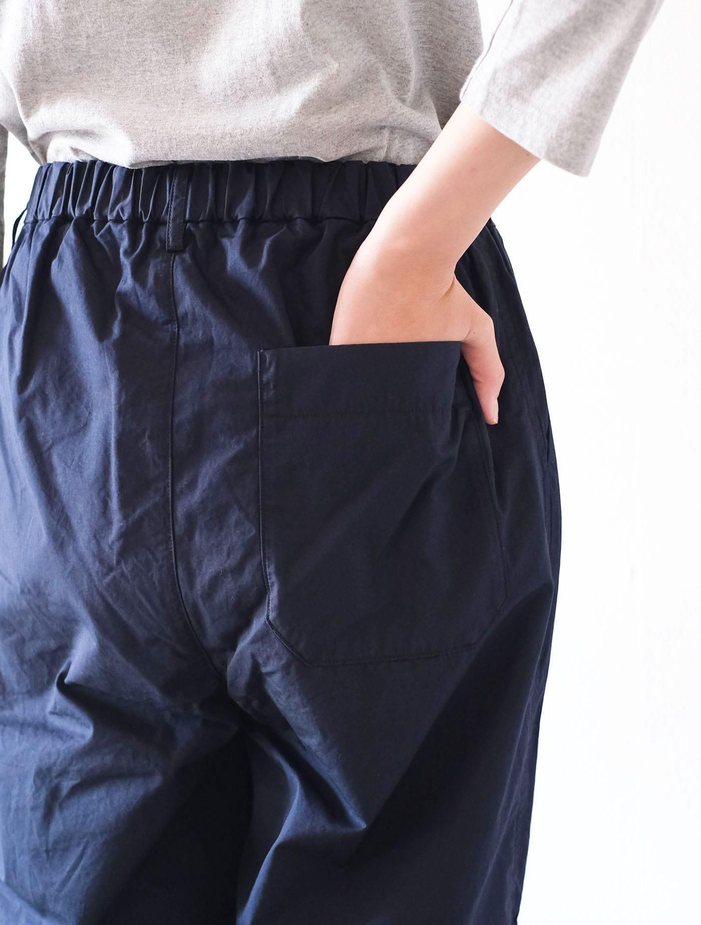 パンツ "A-14a" AOIRO (Masnou design)