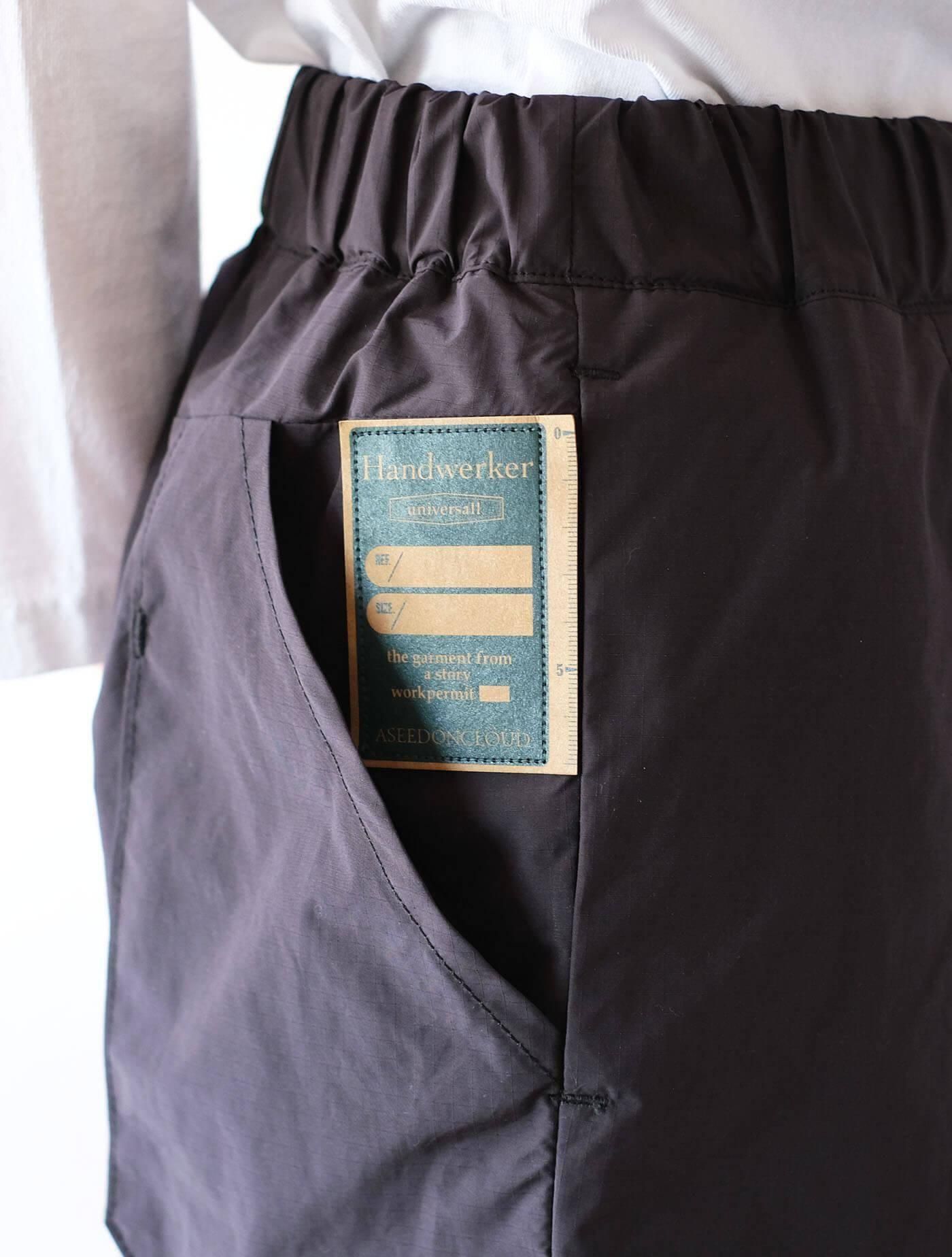 handsfree trousers  Black (ASEEDONCLOUD)