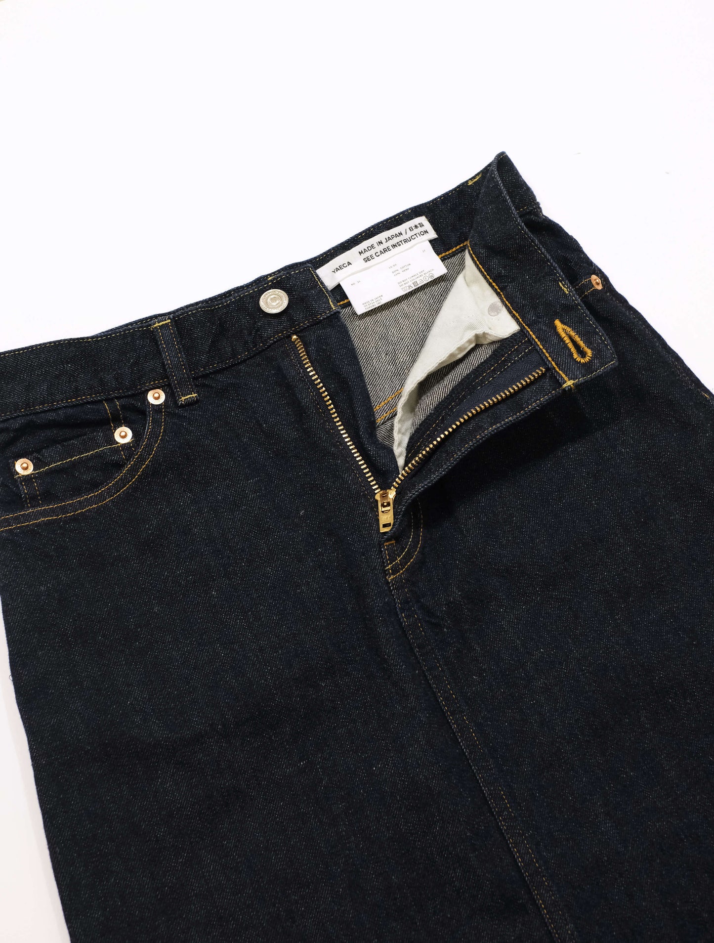 デニムスカート (YAECA)